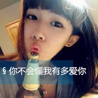 最美的回忆网名