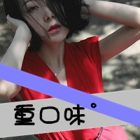 伤感英语网名大全