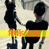 超长的唯美群网名