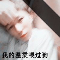 好听名字游戏网名