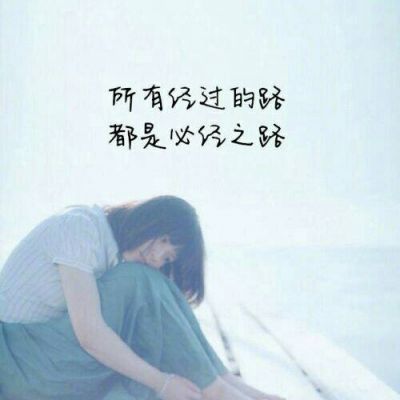 头像女生简单气质ins