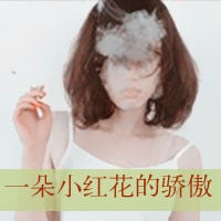 诗意五个字的网名大全
