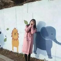 心符号 网名