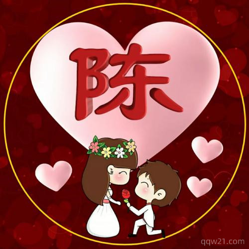 网名姐妹带梦字和夏
