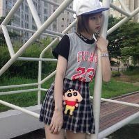 宸两字网名女生