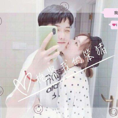 2025年情侣网名推荐：龙与婷的浪漫组合