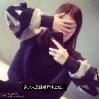 女神图片头像