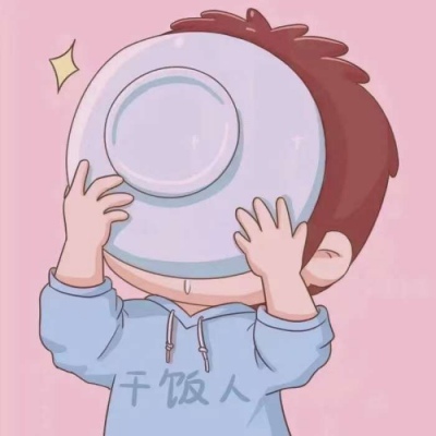 抖音视频剪辑头像