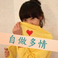 QQ女生韩文网名