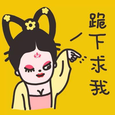 鬼畜头像图片搞笑