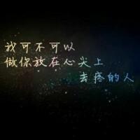 2025年情侣游戏网名大全：创意与甜蜜并存