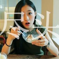 好听霸气清新的网名
