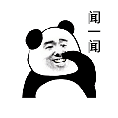 奥特曼动态头像