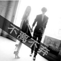 想偷情女人的qq网名