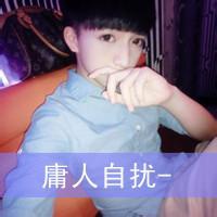 网名小清新女