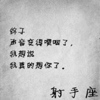 简单内涵网名四个字