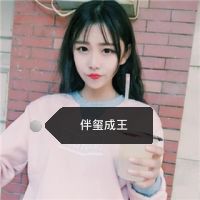 2023年虎年可爱头像