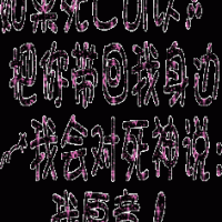 失去朋友想挽回的网名