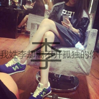 带有小女人字的网名