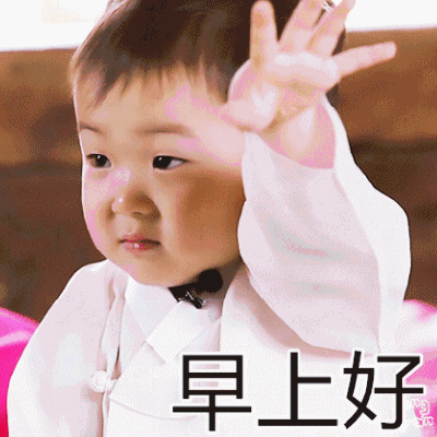 奥特曼头像搞笑高清