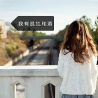 女明星名字网名女生