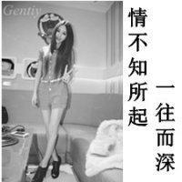 女头像ins高级质感伤感长图