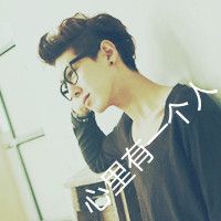 二字网名伤感男生网名