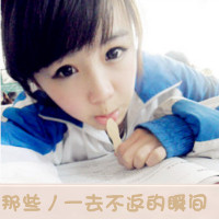 四个字的逆战个性网名