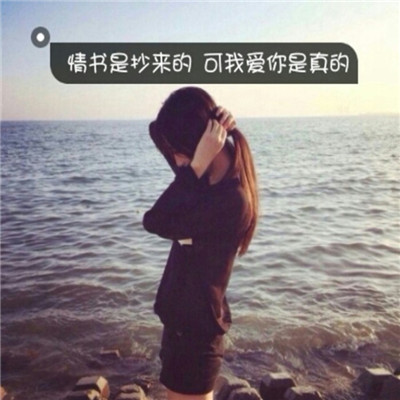 最帅头像霸气冷酷带字
