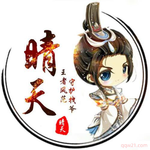 桃子高清头像图片大全