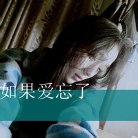 带浪字的网名社会