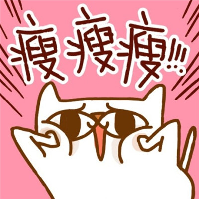 2023年吉利微信头像好运好看