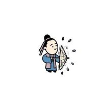 带有幸福二字的网名