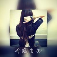 扣扣女生网名带英文
