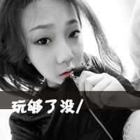 诗情诗意的网名