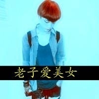 男生可爱唯美网名