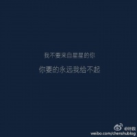 快手伤心网名