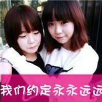 落花人独立相关的网名