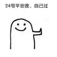 不带符号游戏网名
