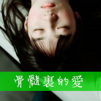 小意境头像