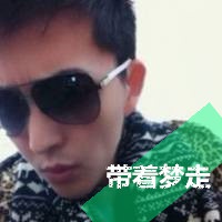头像图片男生带字