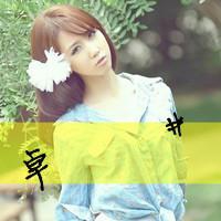 小清新头像图片小女孩