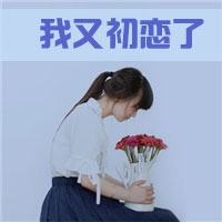 网名叫什么大气