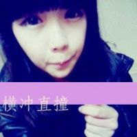 张的图片带字头像女