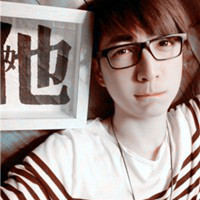 头像可爱男