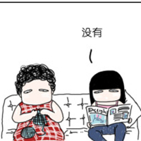 卡通人物头像png