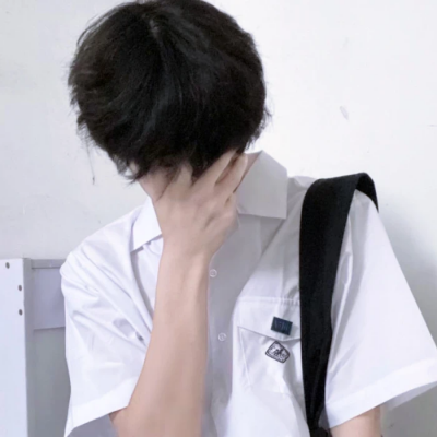 微信头像干净简约气质男