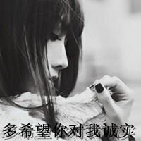 诗意内涵网名大全