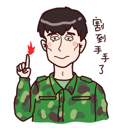 水墨头像简单干净