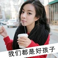 最拽的游戏网名6个字